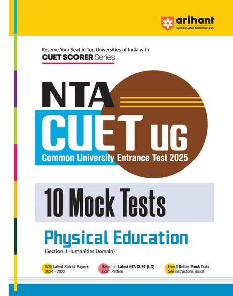 Arihant Nta Cuet Ug 2025 10 Mock Tests For Physical Education Section Ii Humanities Domain - Retail Maharaj
