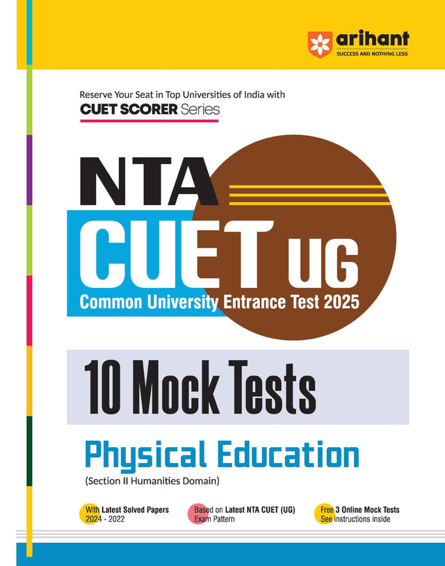 Arihant Nta Cuet Ug 2025 10 Mock Tests For Physical Education Section Ii Humanities Domain - Retail Maharaj