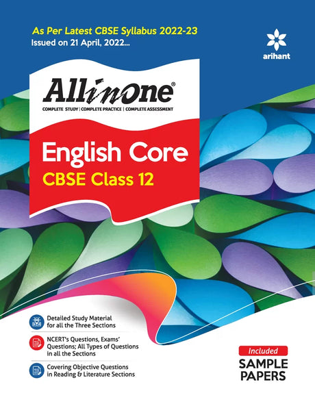 All In One English Core CBSE Class 12 - Retail Maharaj
