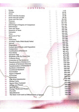 Lucent's General English - English Edition | Original Lucent Publication for Competitive Exam Preparation - Retail Maharaj