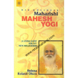 maharishi mahesh yogi 1st edition - Retail Maharaj