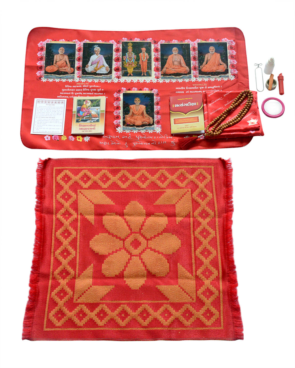 Puja Kit Deluxe