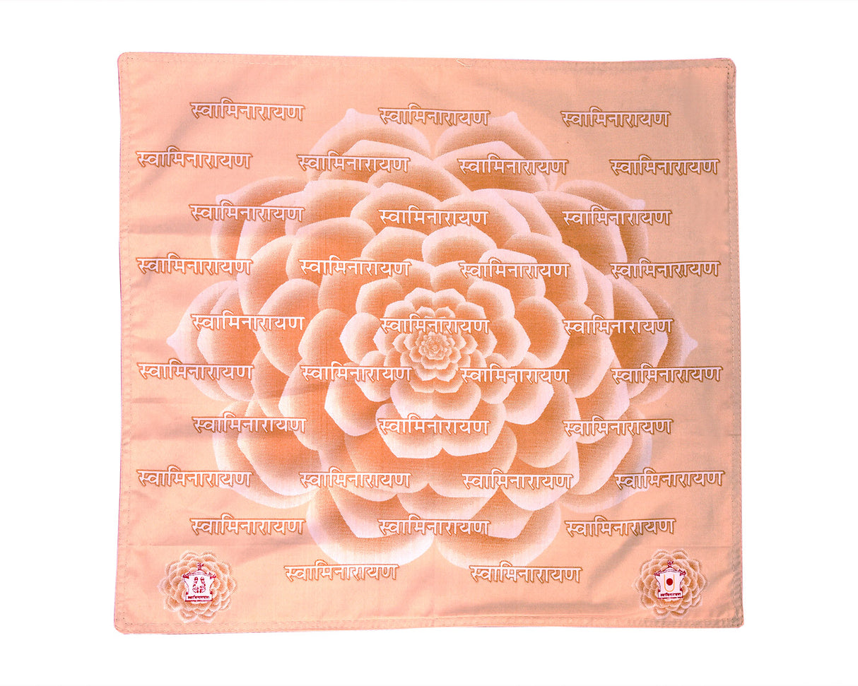 Puja Asan for Murtis (Cotton Print) – Divine Mat with Swaminarayan Mantra