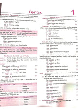 Lucent's General English - English Edition | Original Lucent Publication for Competitive Exam Preparation - Retail Maharaj