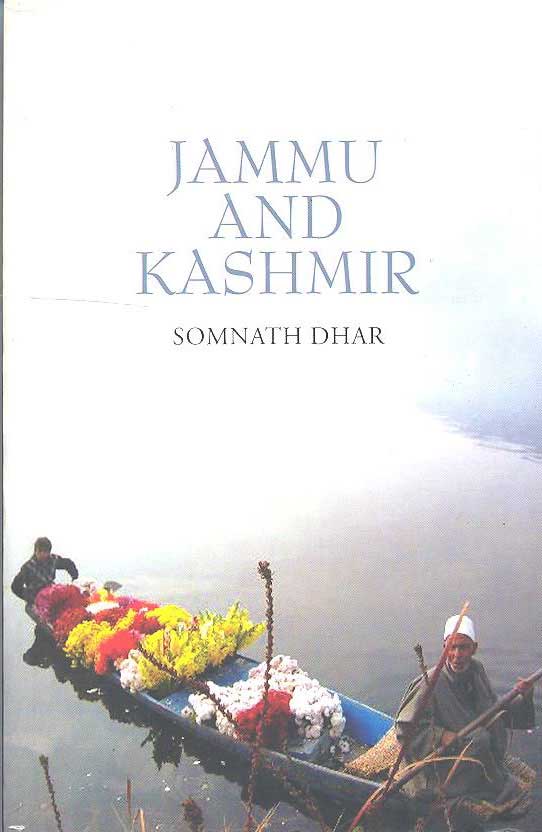 JAMMU AND KASHMIR - Retail Maharaj