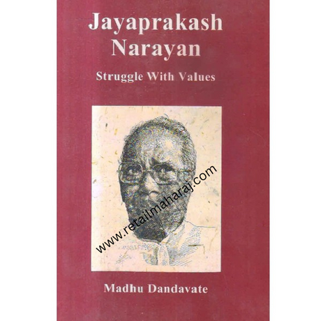 jayaprakash narayan struggle with values 1st edition - Retail Maharaj