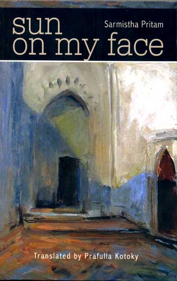 SUN on my face - Retail Maharaj