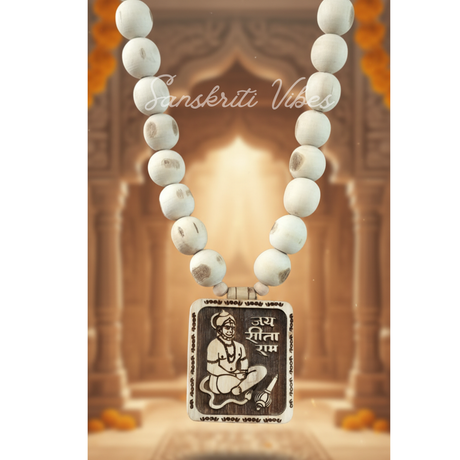 Jai Sita Ram Hanuman Ji Tulsi Mala – Traditional Classic | 24 Inches | 14mm Beads - Retail Maharaj