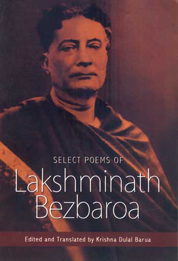 Select Poems of Lakshminath Bezbaroa - Retail Maharaj