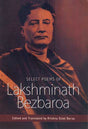 Select Poems of Lakshminath Bezbaroa - Retail Maharaj