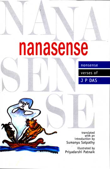 Nanasense - Retail Maharaj