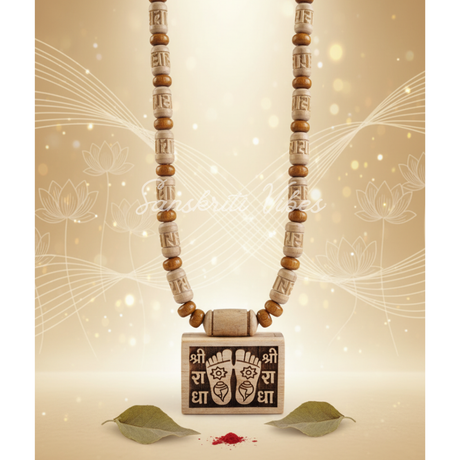 Shri Radha Charan Small Bhaktmal with Radha Carved Tulsi Kanthi Mala – Devotional Necklace for Spiritual Blessings - Retail Maharaj