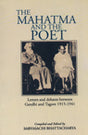 THE MAHATMA AND THE POET - Retail Maharaj