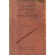 mughal government and administration 1st edition - Retail Maharaj