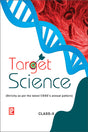 Target Science X - Retail Maharaj