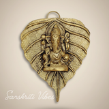 Decorative Showpiece – 12.7 Cm (Metal) - Retail Maharaj