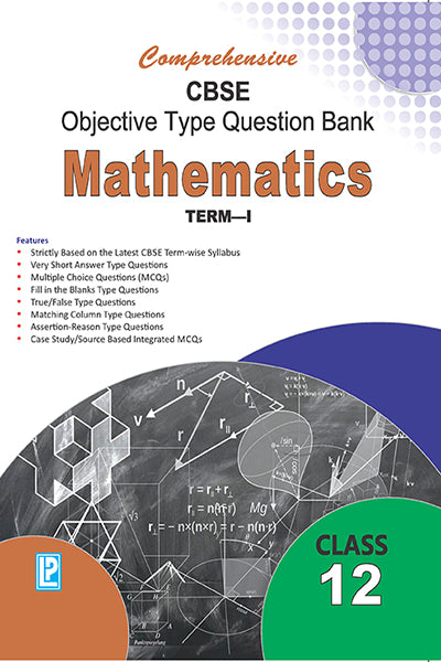 Comprehensive CBSE Objective Type Question Bank Mathematics XII (Term-I) - Retail Maharaj