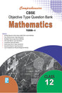 Comprehensive CBSE Objective Type Question Bank Mathematics XII (Term-I) - Retail Maharaj