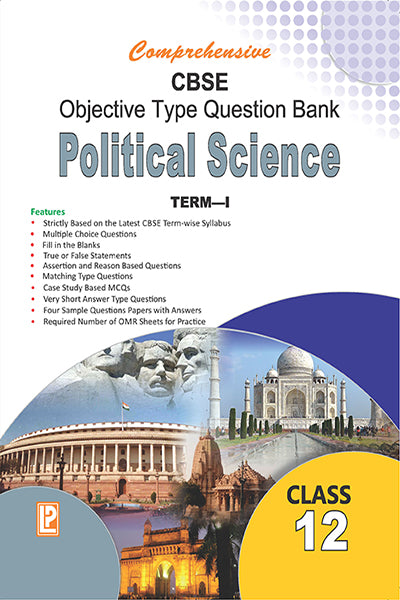 Comprehensive CBSE Objective Type Question Bank Political Science XII (Term-I) - Retail Maharaj
