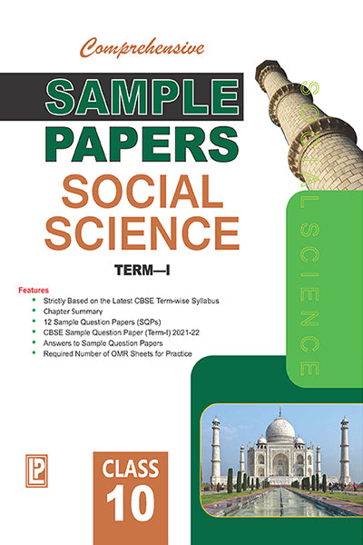 Comprehensive Sample Papers Social Science X (Term-I) - Retail Maharaj