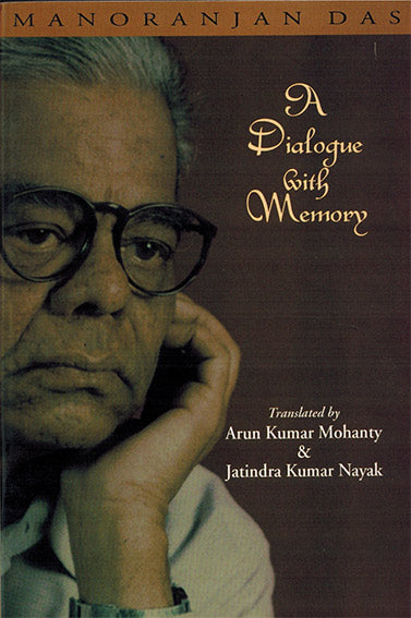 A DIALOGE WITH MEMORY - Retail Maharaj