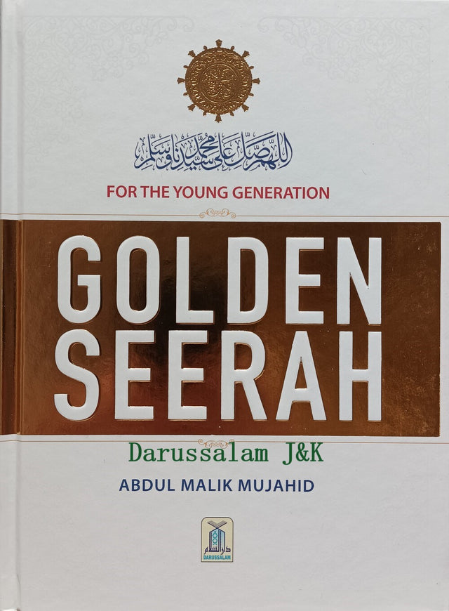 Golden Seerah: For the Young Generation - Retail Maharaj