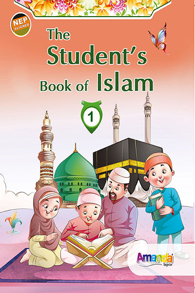 The Students-Book-of-Islam-1 (English Medium) - Retail Maharaj