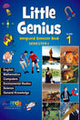 Little Genius Integrated Semester Book-1 (Sem-1) - Retail Maharaj