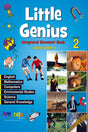 Little Genius Integrated Semester Book-2 (Sem-2) - Retail Maharaj