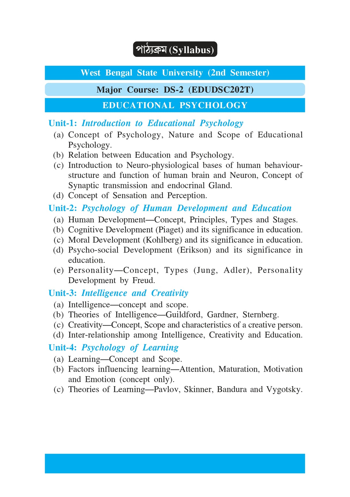 DS-2 Siksha-Manastatwo (Educational Psychology) (Major) - Retail Maharaj