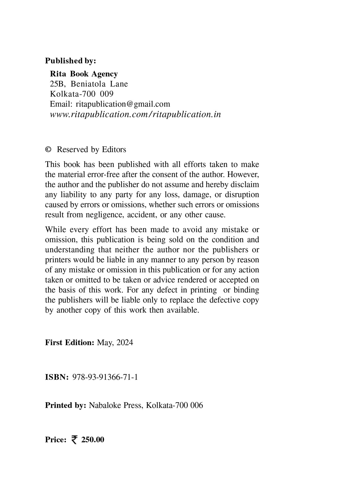 Teacher Education: Its contemporary Perspectives (English Version) - Retail Maharaj