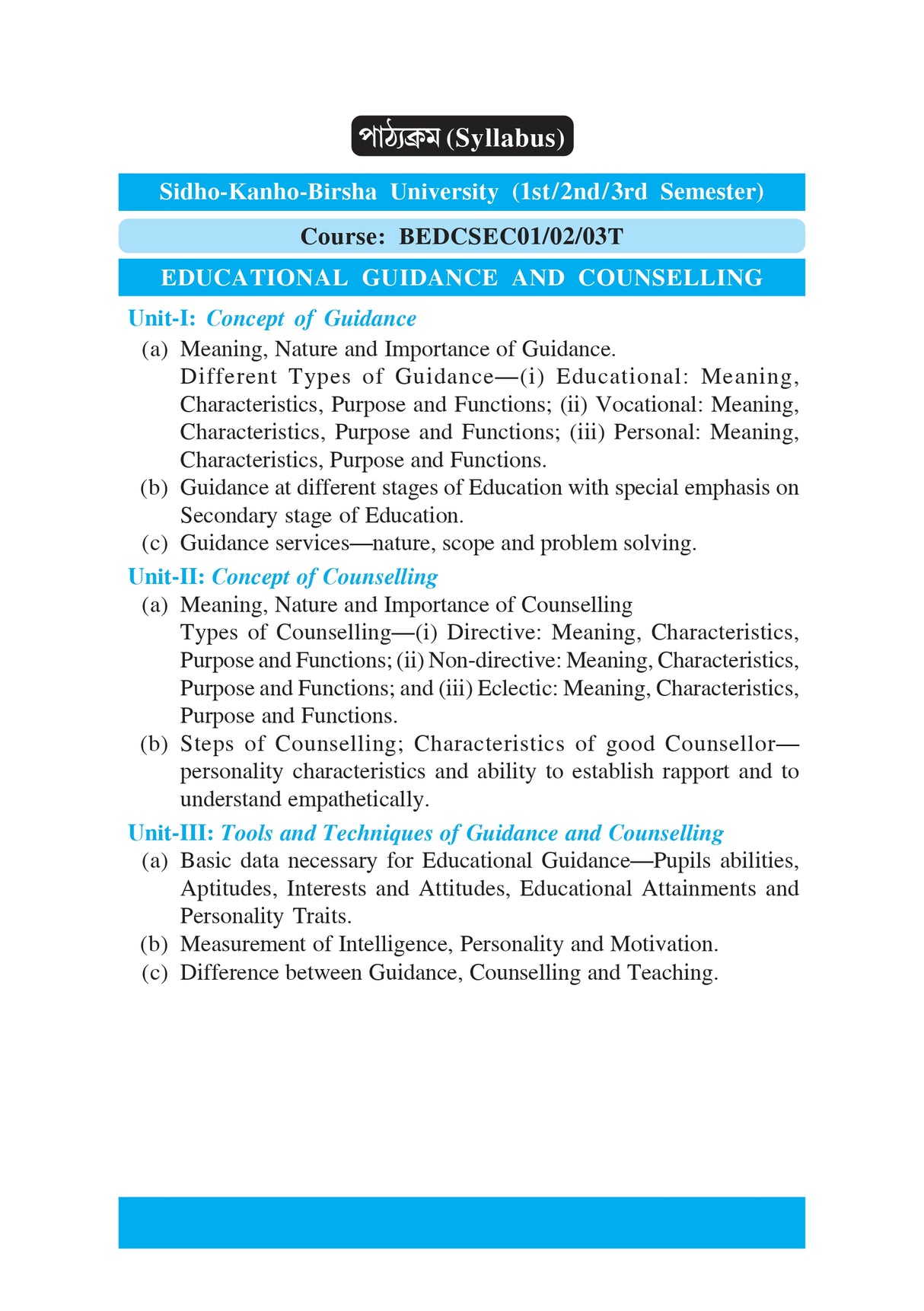 Sikshagoto Nirdeshona O Poramarshodan (Educational Guidance and Counselling)_SKBU_SEC_1st/2nd/3rd Semester_BEDCSEC01/02/03T - Retail Maharaj