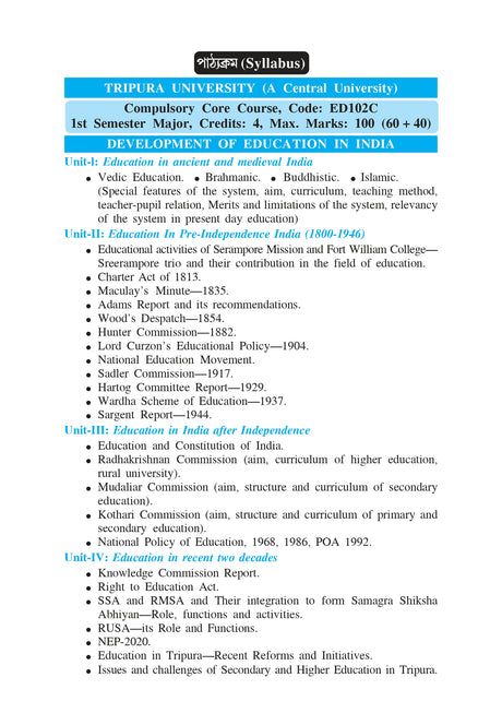 Bharate Sikshar Bikash (Development of Education in India)_Tripura University_1st Sem_Major_ED102C - Retail Maharaj