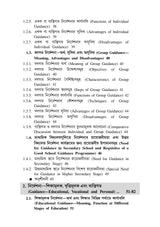 CC-07_Nirdeshona O Poramarshodan (Guidance and Councelling)_CU7VU_3rd Sem - Retail Maharaj