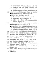 CC-07_Nirdeshona O Poramarshodan (Guidance and Councelling)_CU7VU_3rd Sem - Retail Maharaj