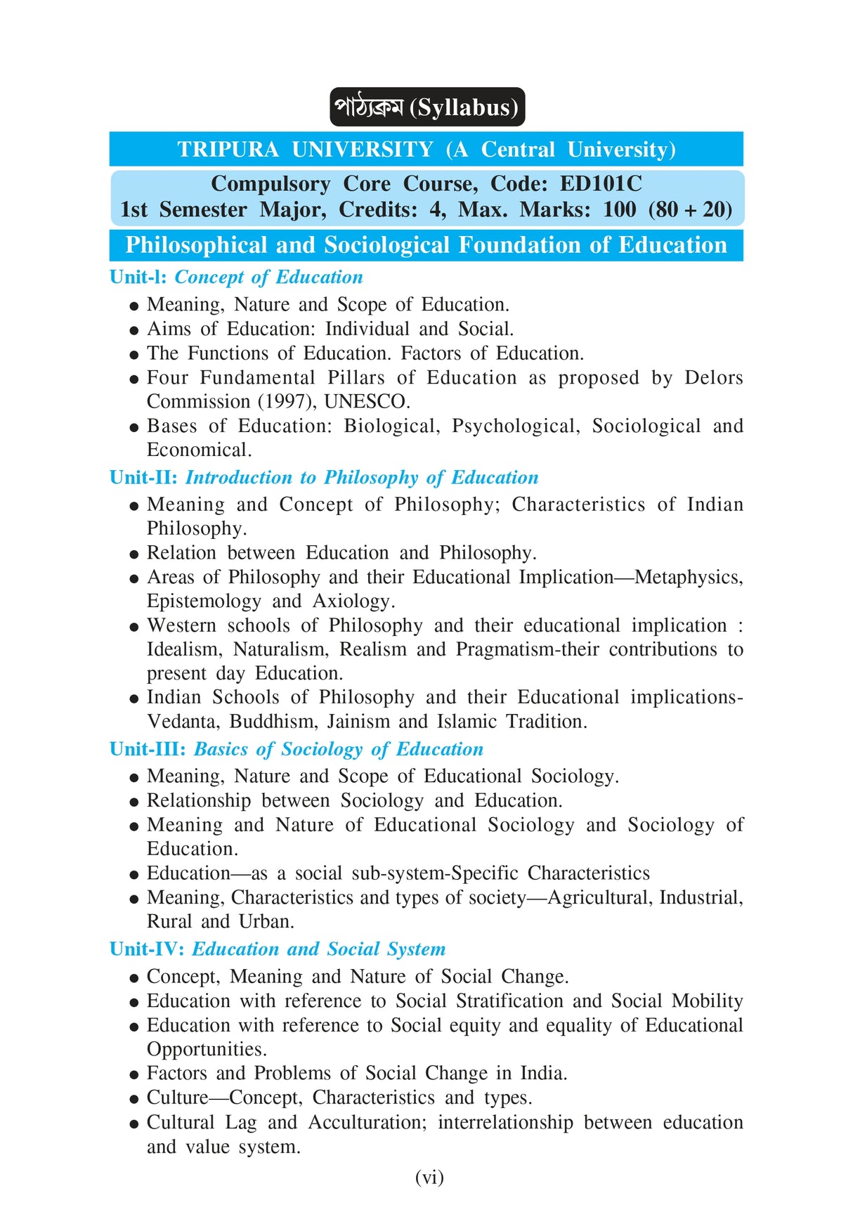 Sikshar Darshonik Ebong Samajtatwik Vitti (Philosophical and Sociological Foundation of Education)_Tripura University_1st Sem_Major_ED101C - Retail Maharaj