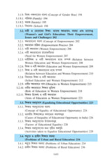 Sikshay Samprotik Prabonota Ebong Samosya (Contemporary Trends and Issues in Education))_Tripura University_2nd Sem_Major_ED104C - Retail Maharaj