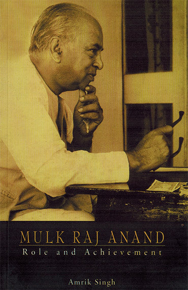 MULKRAJ ANAND - Retail Maharaj