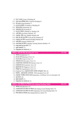 EPC-01 Reading and Reflecting on Texts (Hindi Version) B.Ed 1st Semester - Retail Maharaj
