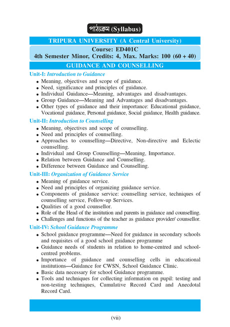 Nirdeshona O Poramarshodan (Guidance and Counselling) Semester - IV [Tripura University]  (Bengali Version) - Retail Maharaj