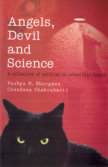 ANGELS DEVIL AND SCIENCE - Retail Maharaj