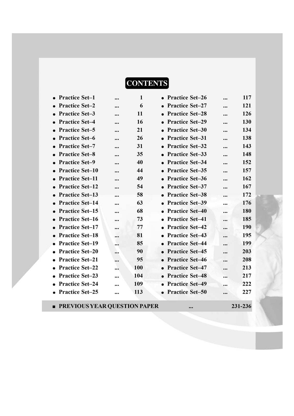 Practice Set for Group - C_(Clerk) Recruitment Examination (Bengali Version) - Retail Maharaj