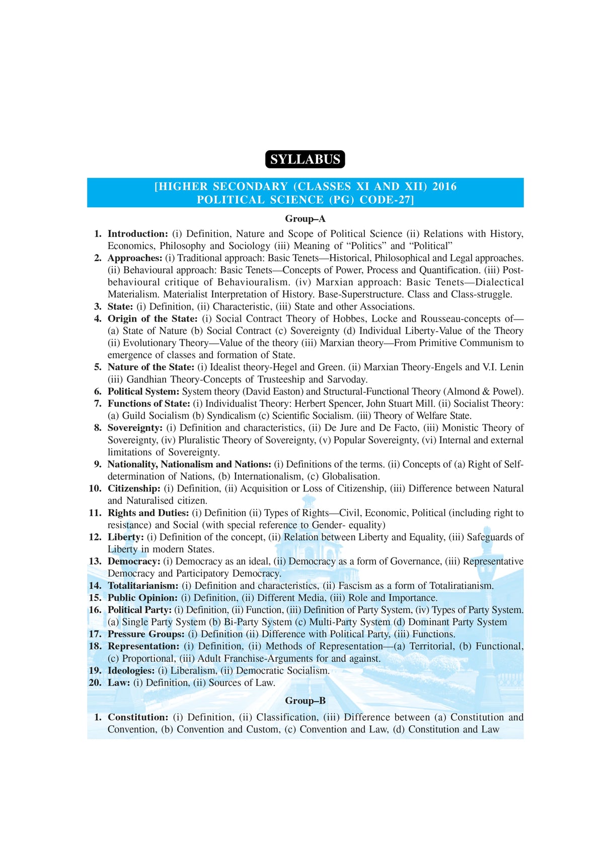 Complete Guide To SLST Rashtrabigyan (Political Science) (Bengali Version) - Retail Maharaj