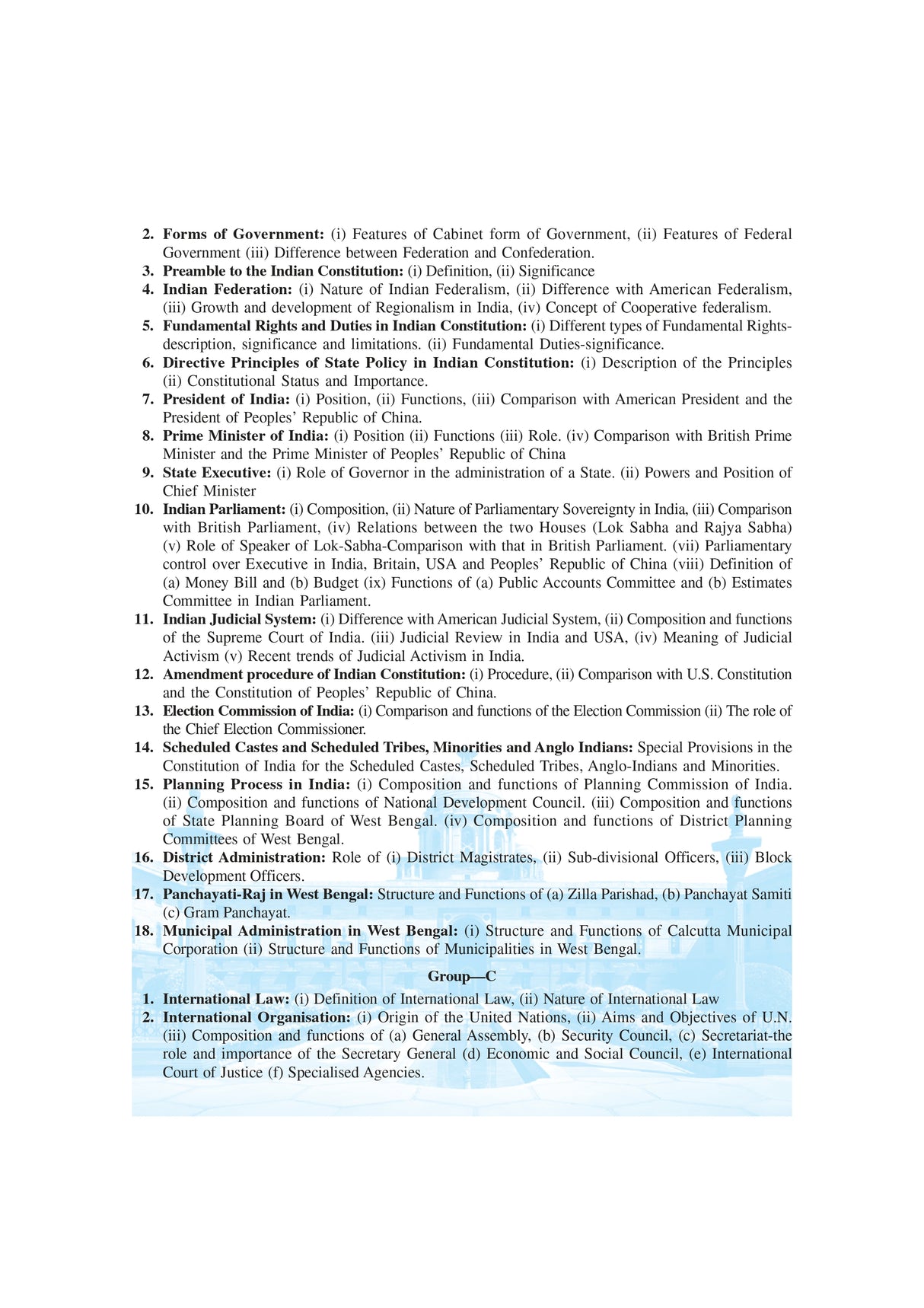 Complete Guide To SLST Rashtrabigyan (Political Science) (Bengali Version) - Retail Maharaj