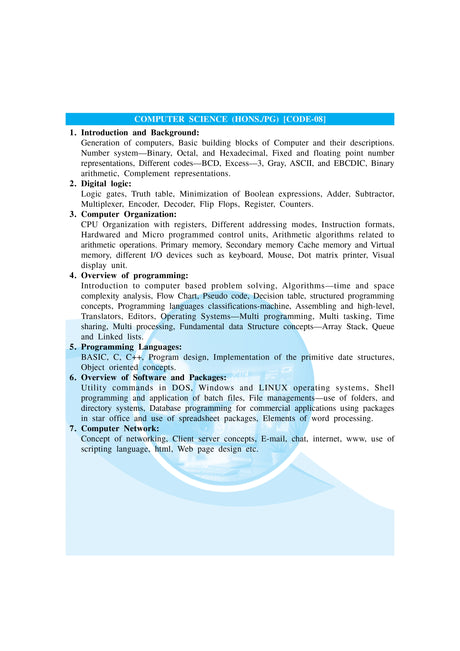 Complete Guide to SLST Computer [Class -XI-XII] (English Version) - Retail Maharaj