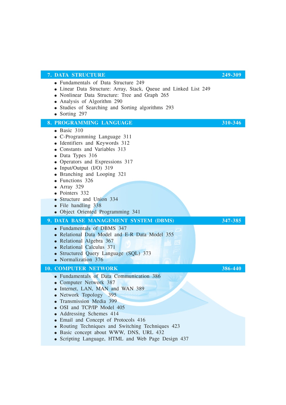 Complete Guide to SLST Computer [Class -XI-XII] (English Version) - Retail Maharaj