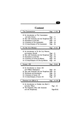 GOLDEN LINES (ENGL3012) (MAJOR COURSE), SEMESTER-3, B.U. (English Version) - Retail Maharaj