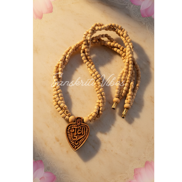 Shri Radha Triple Layer Kanthi Mala for Neck – Uniquely Designed Sacred Tulsi Beads Mala for Spiritual Devotion - Retail Maharaj