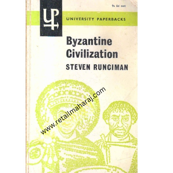 byzantine civilization