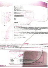 Lucent - Vastunishtha Samanya Gyaan - Objective General Knowledge [HINDI] - ORIGINAL Book with Scratch & QR Code on Hologram for Online Resources - For 2025 Exam (Hindi Version) - Retail Maharaj